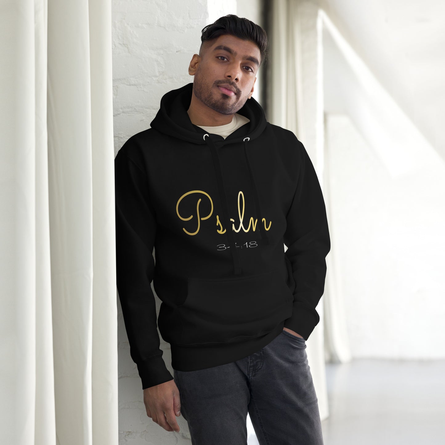 Brokenhearted "Psalm 34:18" Premium Unisex Hoodie